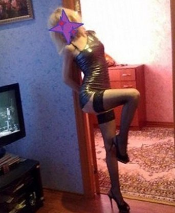 Милана, 29 лет, 2 размер груди